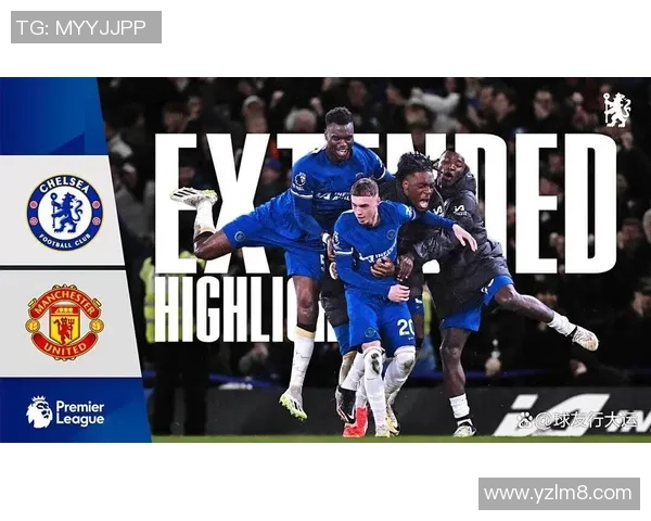 曼联惨败于切尔西,英超排名下滑至第八位——前景堪忧的红魔未来